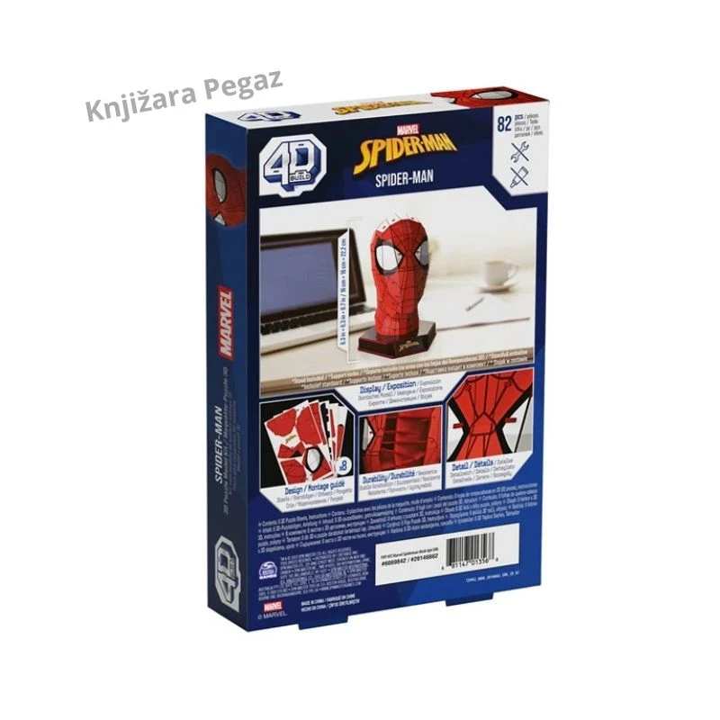 4D Build Marvel Spider-Man Mask 3D puzzle 82 dela – model maske sa postoljem 6069826