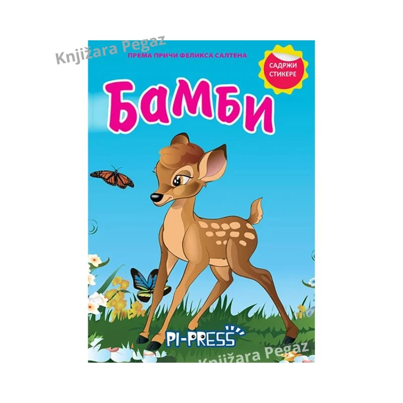 Bambi sa nalepnicama – slikovnica za decu | PI-Press