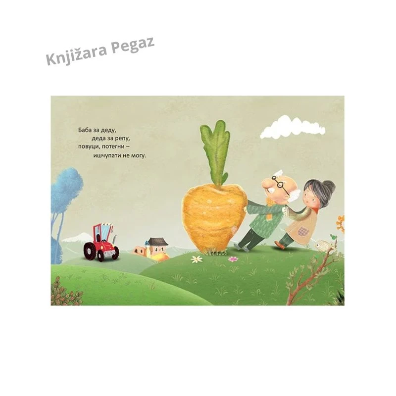 Deda i repa - Edicija Vredna koka, PI-PRESS, ruska narodna bajka za decu