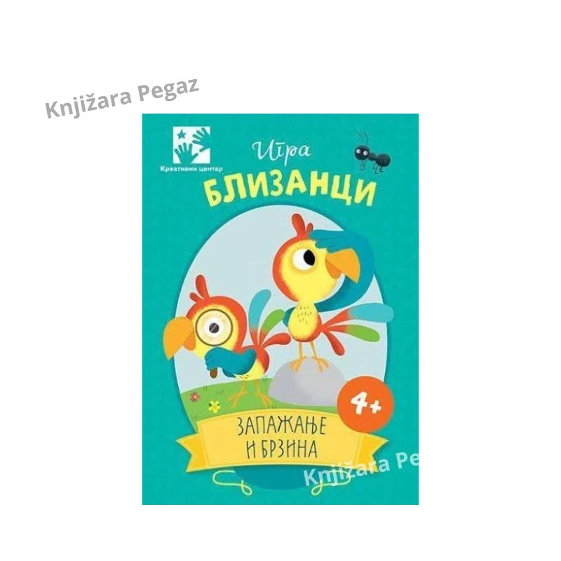 Društvena igra Blizanci, igra zapažanja i brzine za decu 4+, edukativna igra sa kartama, Kreativni Centar