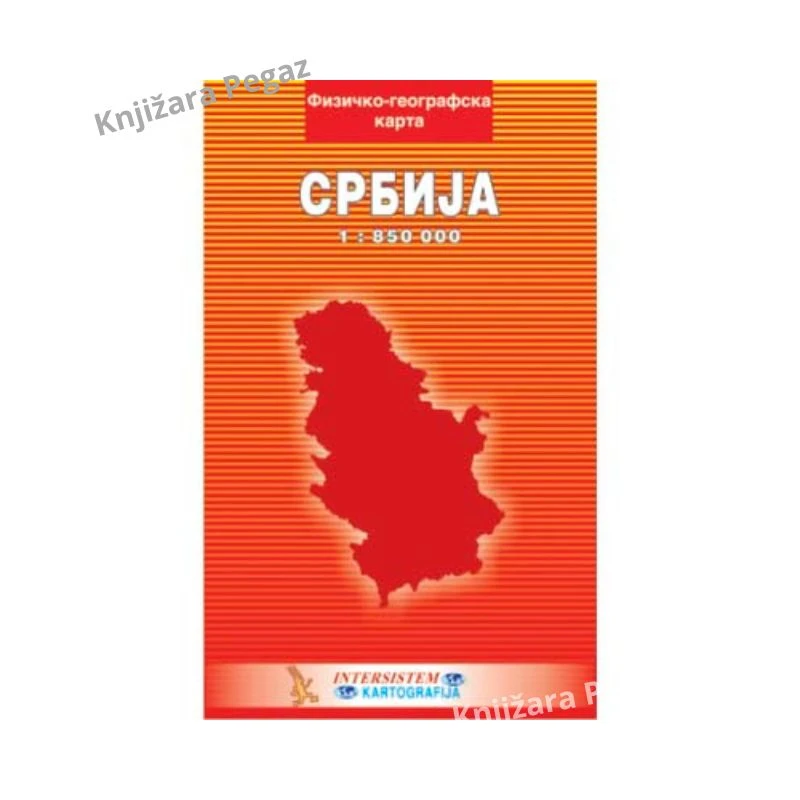Fizičko-geografska karta Srbije – školska karta sa indeksom, Intersistem