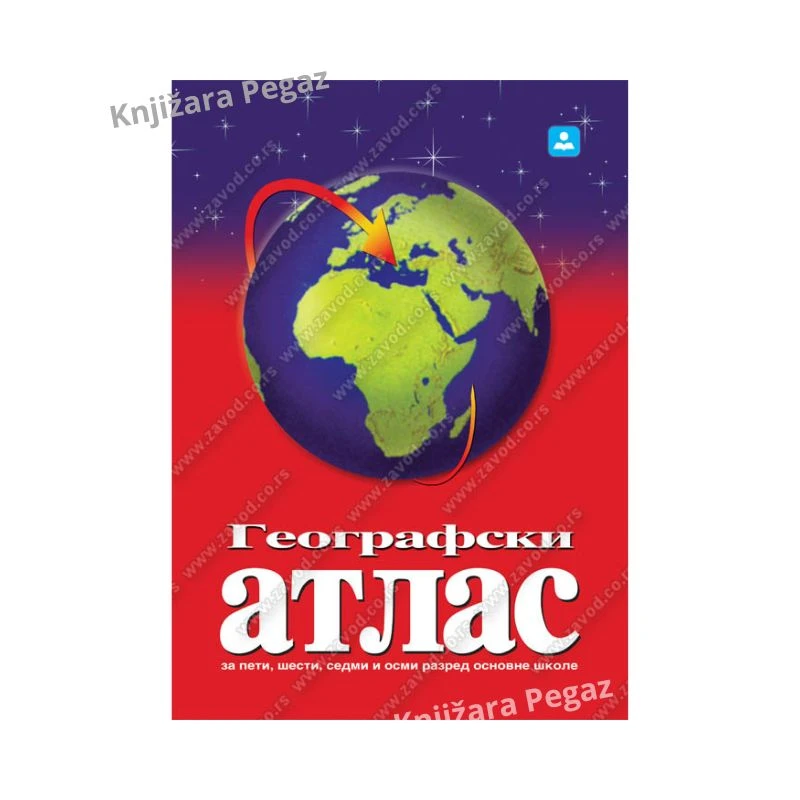 Geografski atlas za 5, 6, 7. i 8. razred osnovne škole – Zavod za udžbenike