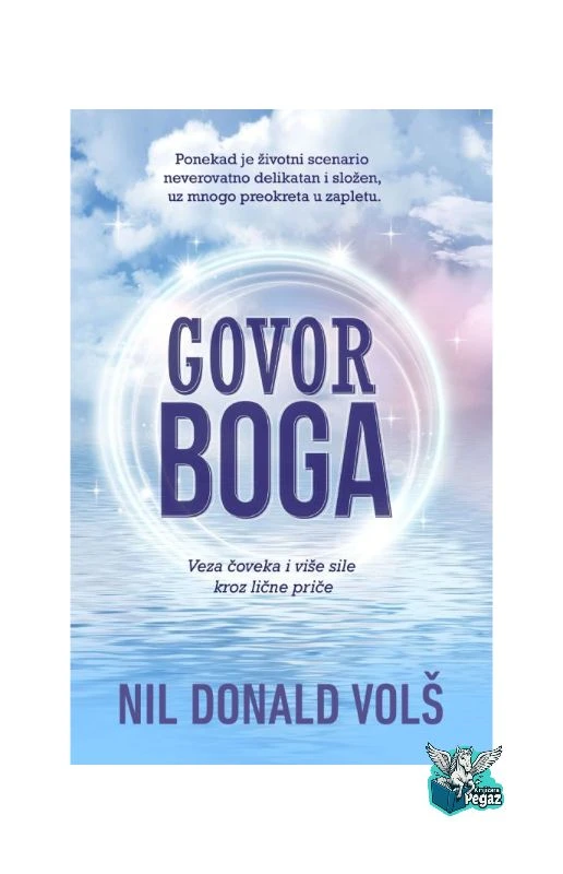 Govor Boga – Nil Donald Volš | Harmonija