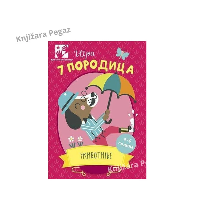 Igra 7 Porodica - Životinje, društvena igra sa kartama za decu od 5 godina Kreativni Centar