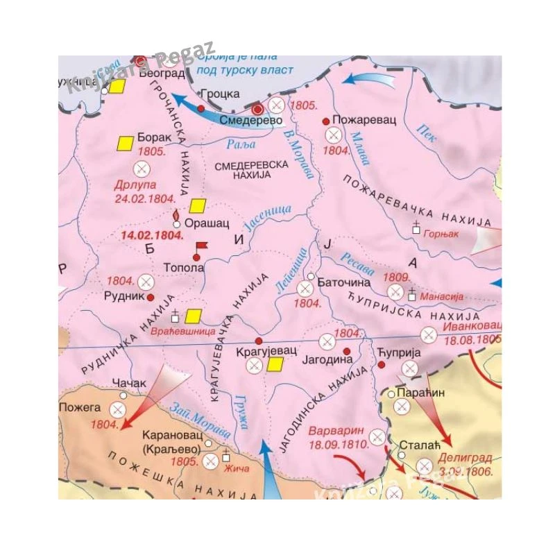 Istorijski atlas – 244 istorijske karte od praistorije do 2000. godine, Intersistem