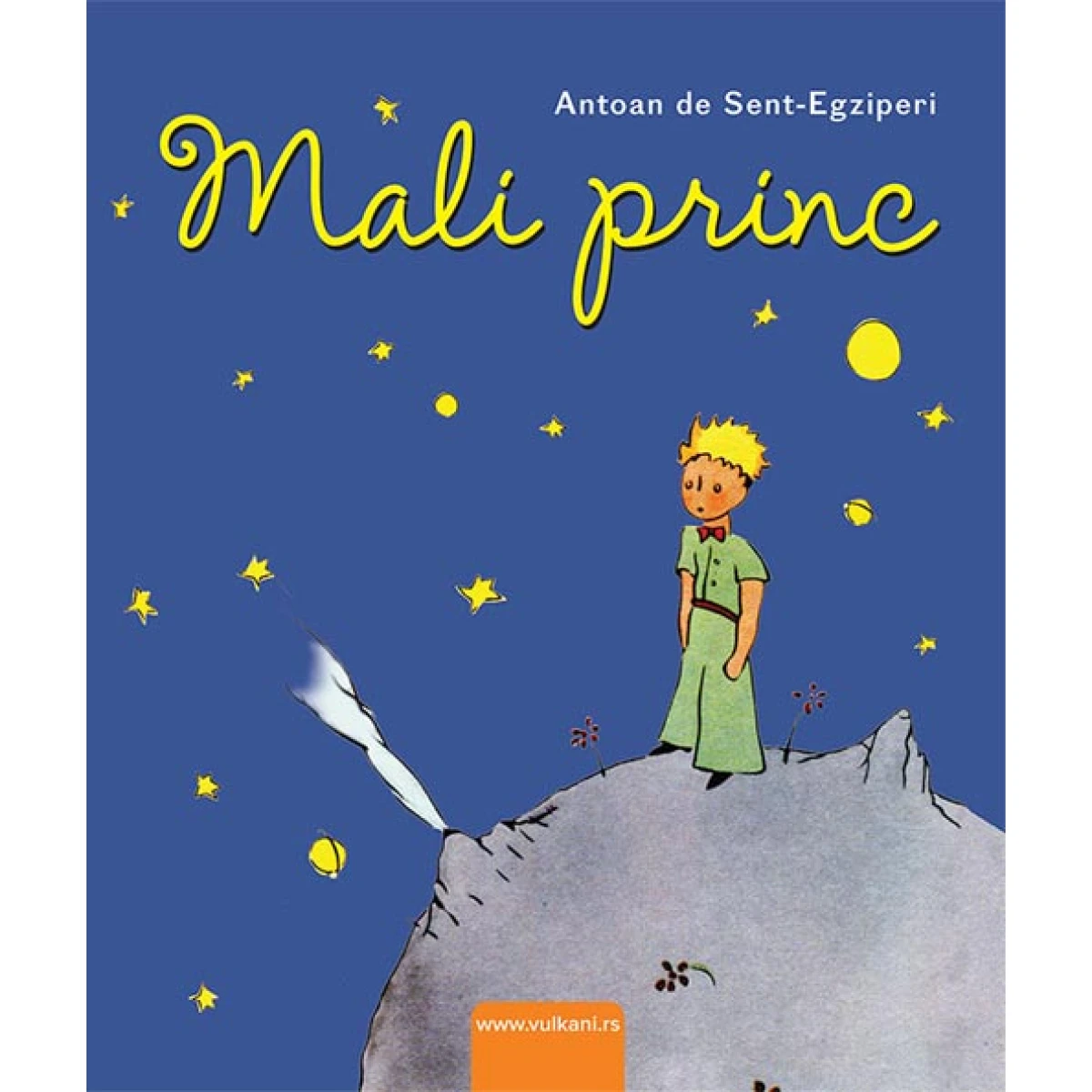 Mali princ Lux, Antoan de Sent Egziperi, Vulkan izdavaštvo, klasik svetske književnosti