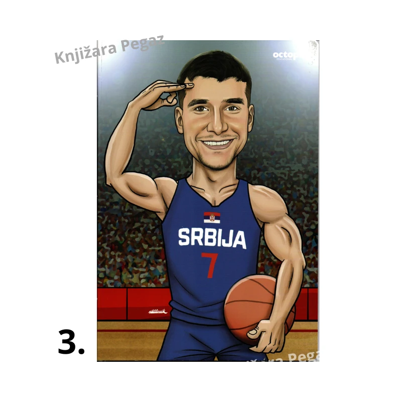 Octopus Sveska A4 meki povez Caricature kolekcija kvadrati 52 lista 80 g UNL-2580, školska sveska A4 sa sportskim motivima