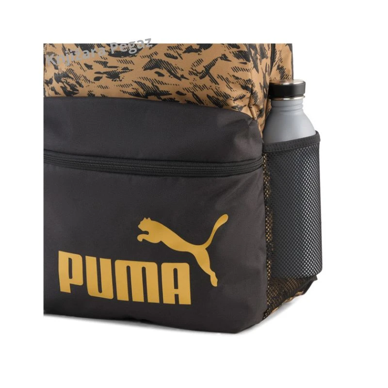 PUMA Phase AOPrint ranac 091169-07, zlatno-crni školski ranac sa prednjim džepom, lagan ranac za školu, fakultet i trening