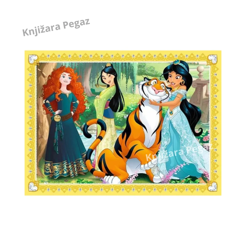 Ravensburger Diznijeve princeze (Disney Princess) puzle 4 u 1 za decu 3+ 12/16/20/24 dela, dimenzije 19 x 14 cm RA07397