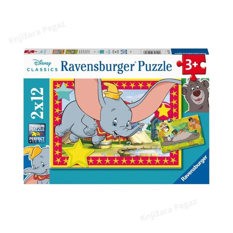 Ravensburger puzzle - Zov avanture, 2x12 delova, Dambo i Knjiga o džungli, dečije slagalice 3+ RA05575