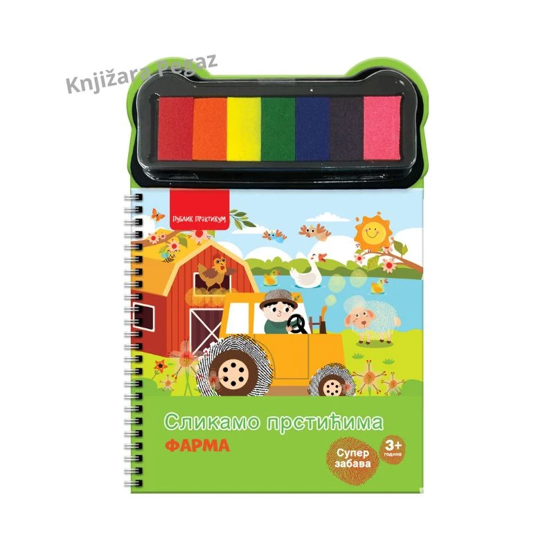 Publik Praktikum Slikamo prstićima Farma, kreativna knjiga sa bojama za slikanje prstima za decu 3+