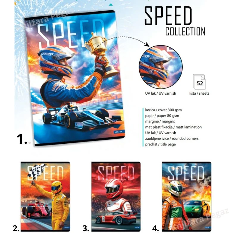 Sveska A4 linije 52 lista Speed Collection, Lastva, meki povez sa marginom i UV lakom