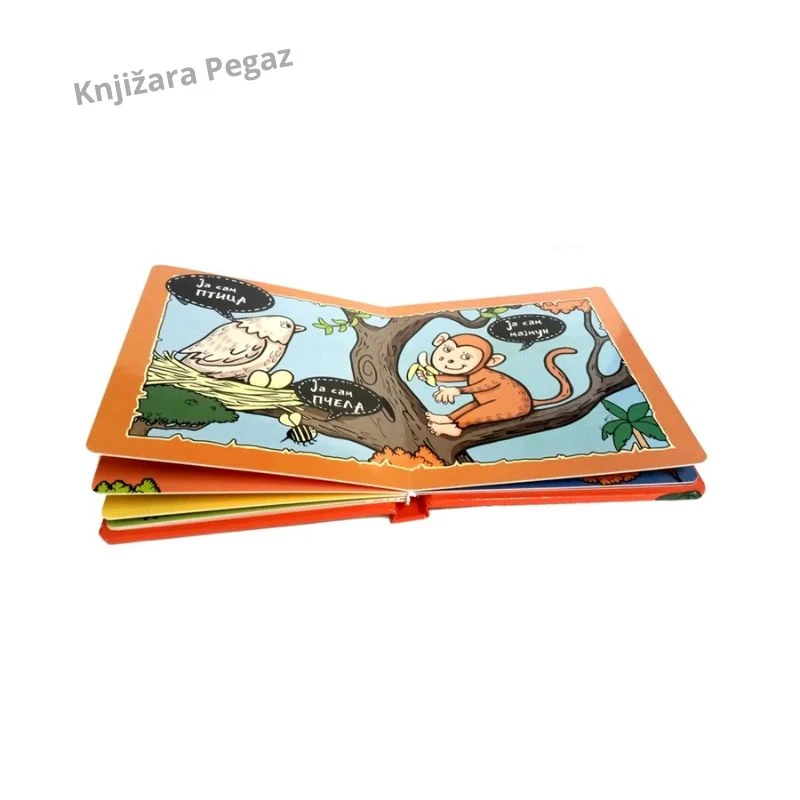 Upoznajmo svet – Divlje životinje, PI-PRESS, kartonska slikovnica za bebe i decu 0–3 godine, prve reči i učenje životinja