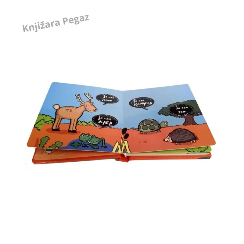 Upoznajmo svet – Divlje životinje, PI-PRESS, kartonska slikovnica za bebe i decu 0–3 godine, prve reči i učenje životinja