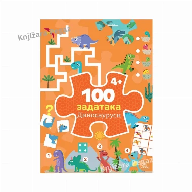 100 zadataka: DINOSAURUSI, Publik Praktikum
