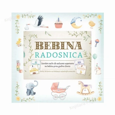 Bebina radosnica, Vulkan izdavaštvo
