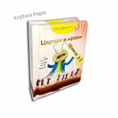 Cvrčak i mravi - Edicija Vredna koka