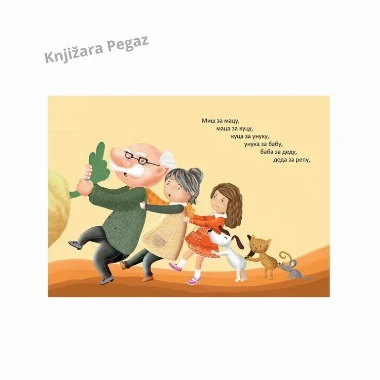 Deda i repa - Edicija Vredna koka