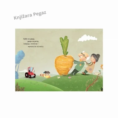 Deda i repa - Edicija Vredna koka