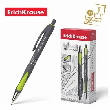 ErichKrause Megapolis tehnička olovka 0.5mm 20340