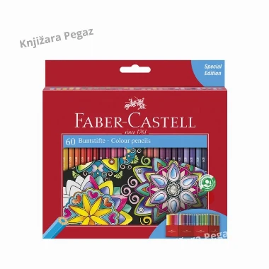 Faber-Castell Drvene bojice 1/60 Castle 111260