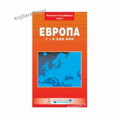 Fizičko-geografska karta Evrope, Intersistem