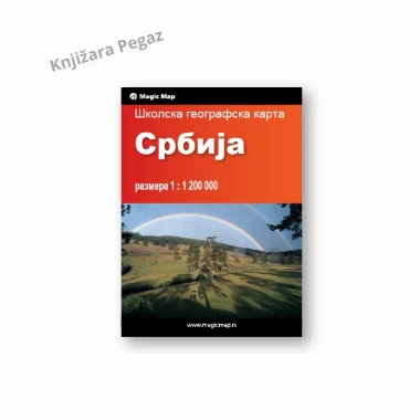 Geografska karta Srbije savijena 1:1200000