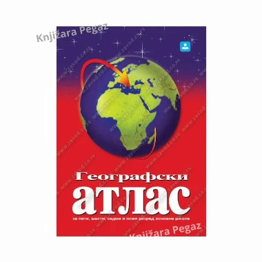 Geografski atlas za osnovnu školu 15321