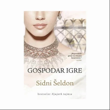 Gospodar igre, Sidni Šeldon, Vulkan