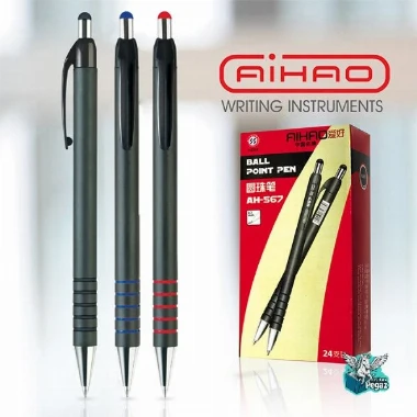 Hem.ol. AIHAO 567 0.7mm crna