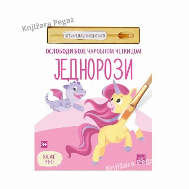 Jednorozi - Oslobodi boje čarobnom četkicom