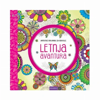 Letnja avantura - Antistres bojanka