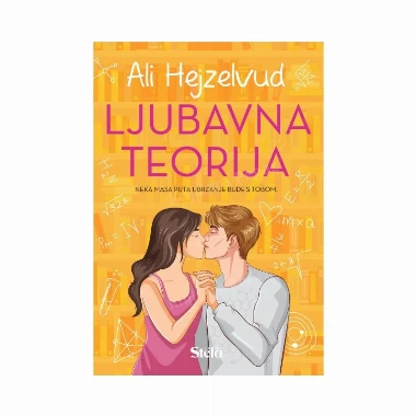 Ljubavna teorija, Ali Hejzelvud