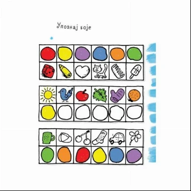 Mala Matematika, 5-7 godina, Kreativni centar