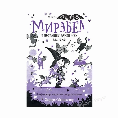 Mirabel i nestašni vampirski mačići, H. Mankaster