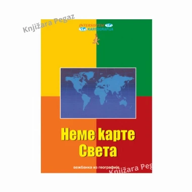 Neme karte Sveta V razred - vežbanka iz geografije