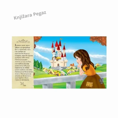 Pepeljuga, Bajke za sva vremena