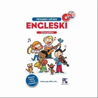 Pevamo i učimo engleski, Kreativni centar