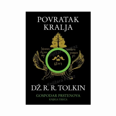 Povratak kralja-Dž.R.R.Tolkin-III knjiga MP