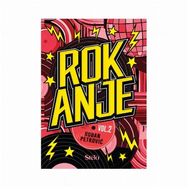 Rokanje 2, Boban Petrović