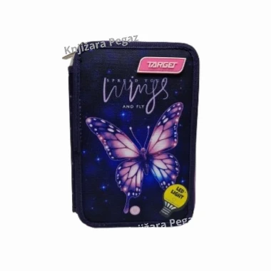 TARGET Pernica dupla puna LED Cosmic Fantasy 29831