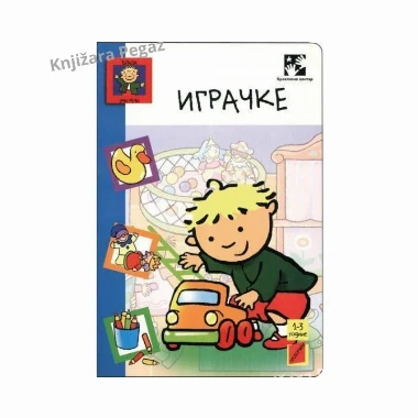 Vlada uči reči - Igračke, Emanuela Busolati