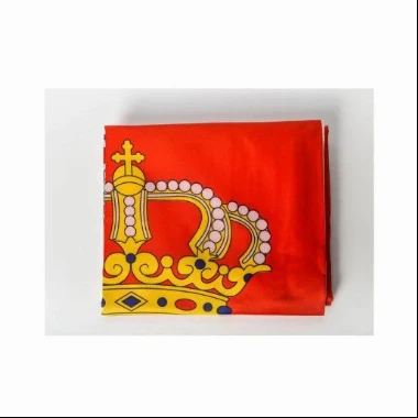 Zastava Srbije 150x90cm