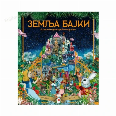 Zemlja bajki, grupa autora