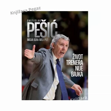 Život trenera nije bajka, Svetislav Pešić