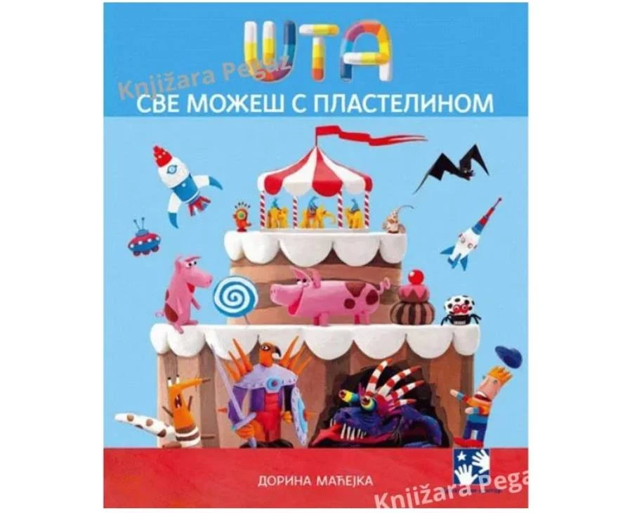 sta-sve-mozes-s-plastelinom-knjiga